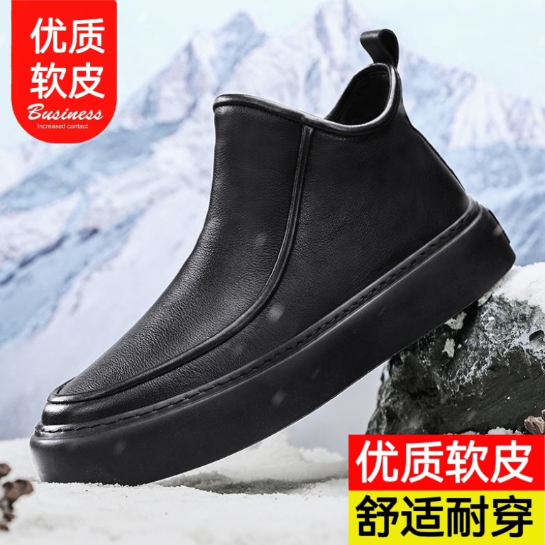【真皮软皮】男士中老年冬季皮鞋男加绒保暖棉皮鞋加厚商务休闲