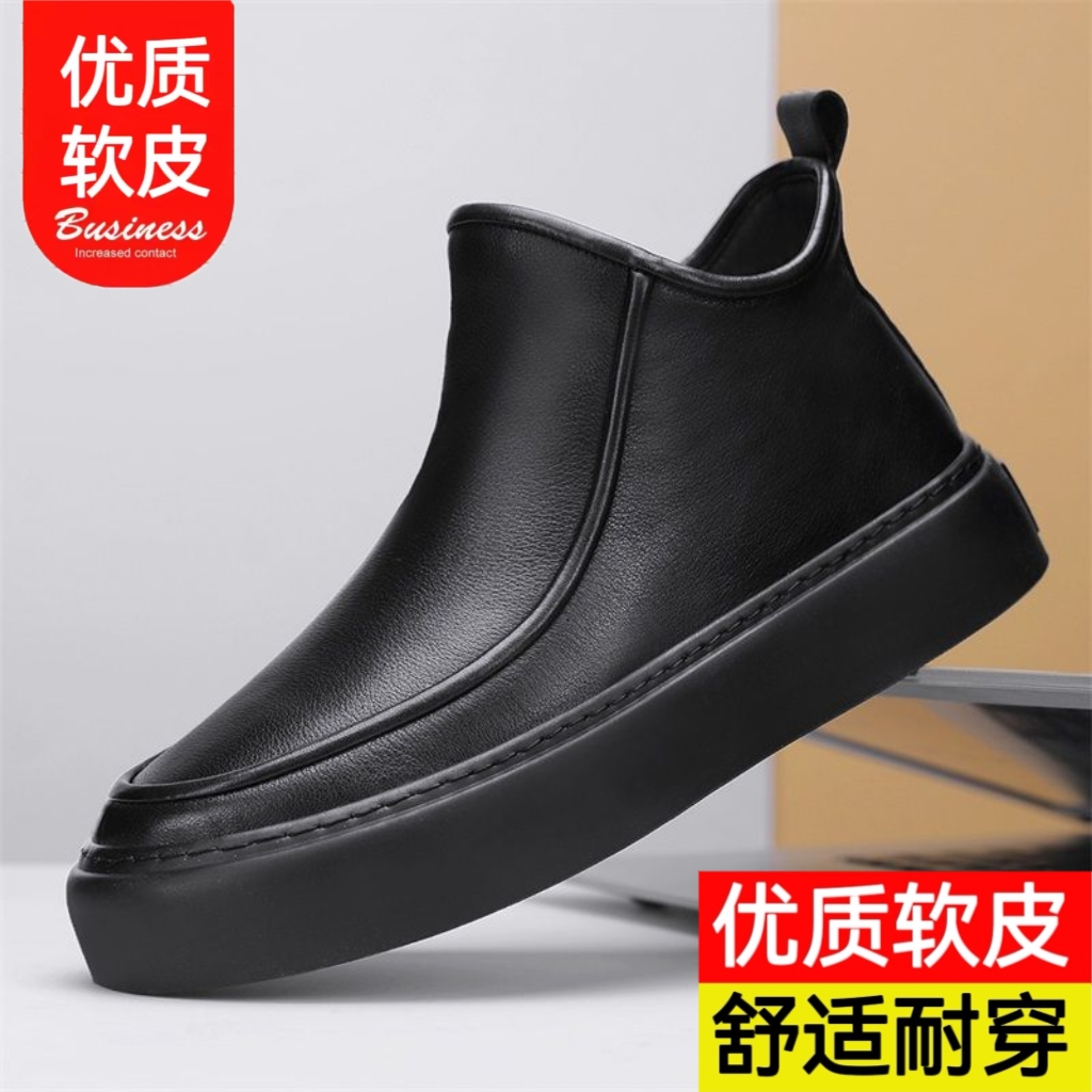 【真皮软皮】中老年冬季皮鞋男加绒保暖棉皮鞋加厚商务休闲男士