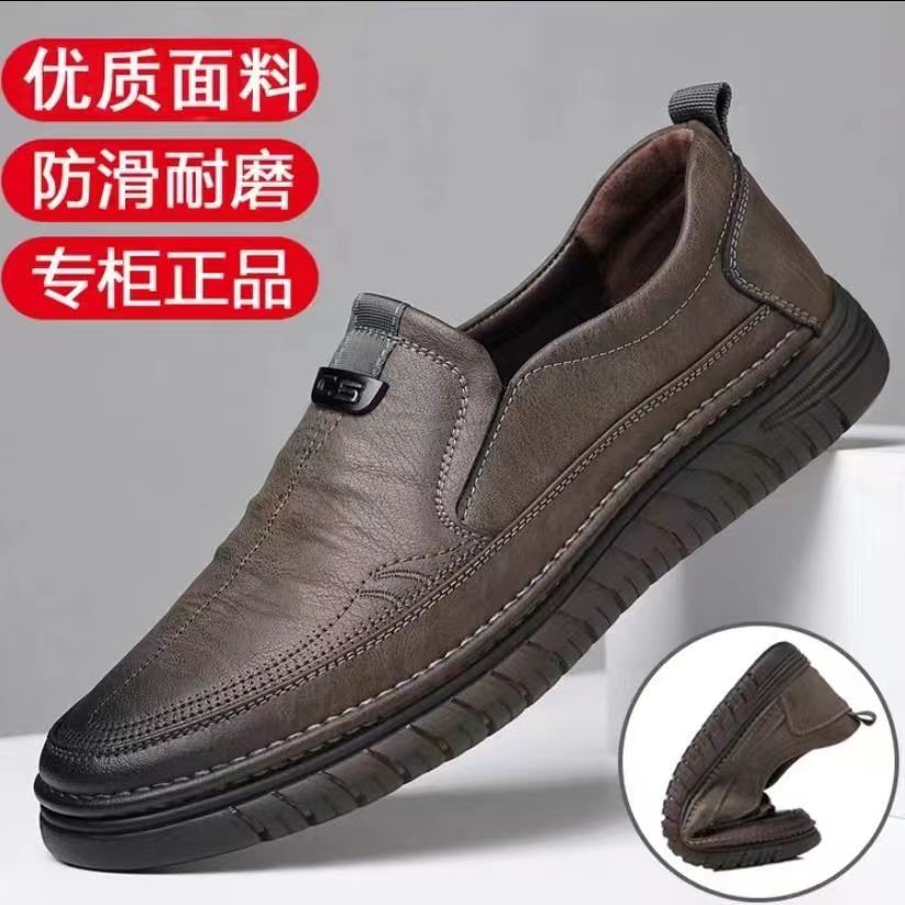 男士高档皮鞋男鞋英伦风尖头男皮鞋春秋季时尚潮流正装商务休闲鞋