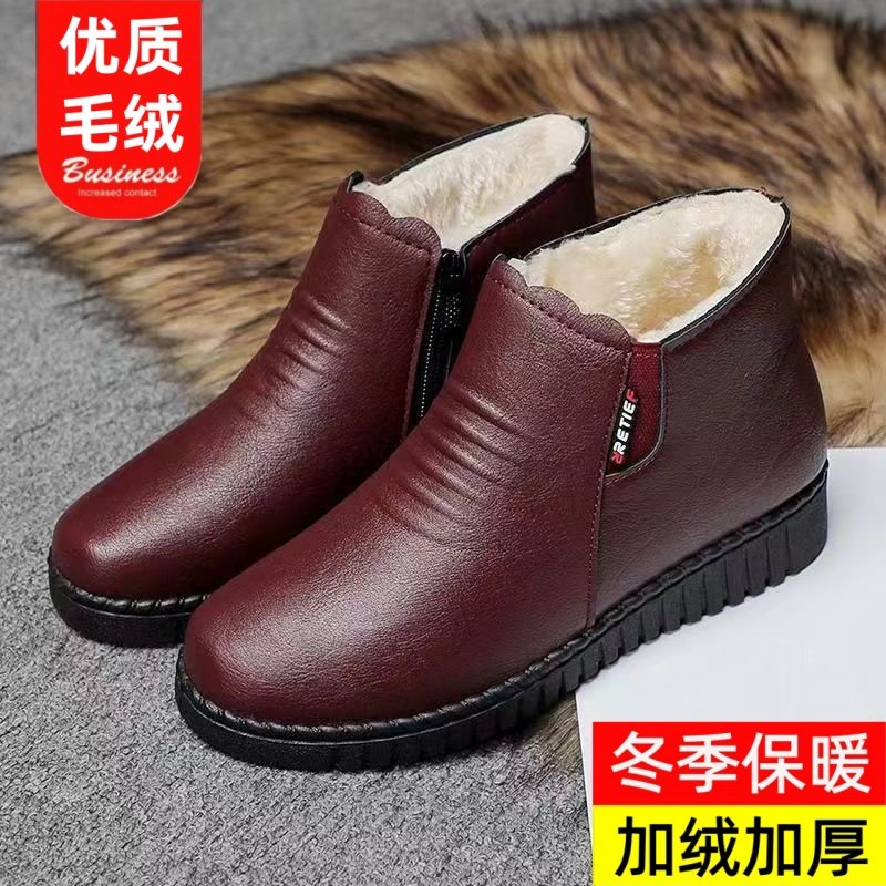 冬季妈妈鞋棉鞋中老年女鞋平底加厚保暖防滑老人雪地靴中年短靴女,女鞋,棉鞋,淘宝优惠券,粉丝福利购,淘宝优惠卷