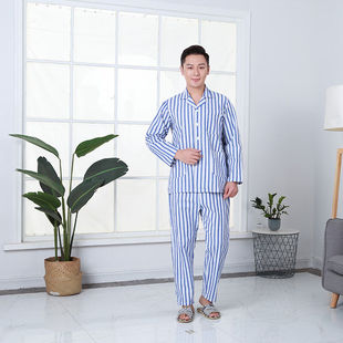 谋福 蓝白条套装 套装 CNMF 病号服医院住院服患者服男女长袖