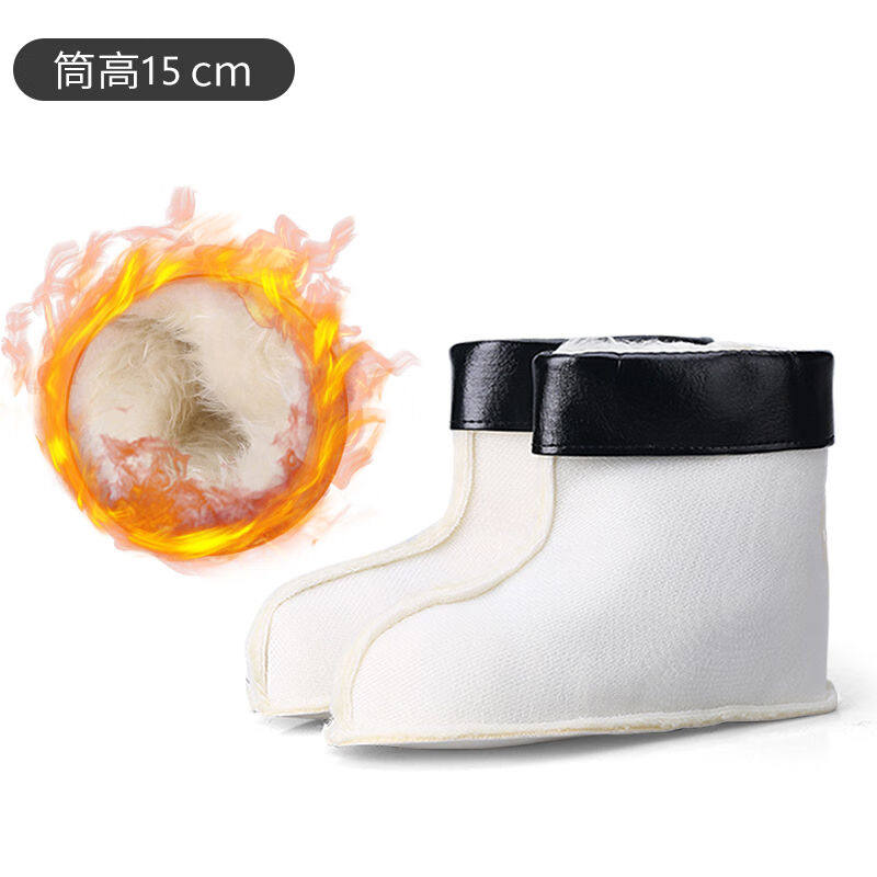 谋福（CNMF）冬季加厚男士雨鞋内胆棉套防寒加厚保暖袜套（15cm（