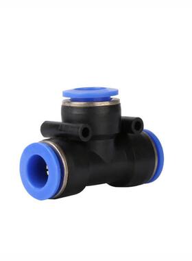 鑫官T型三通PE快插接头气动接头三通快速接头蓝色PE三通接头20个/