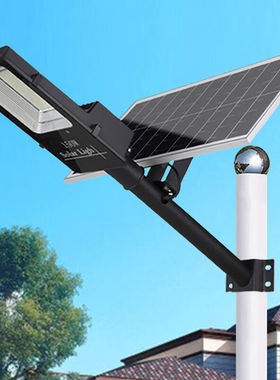 谋福574太阳能路灯户外防水灯具庭院led太阳能灯【S03-300w(工程