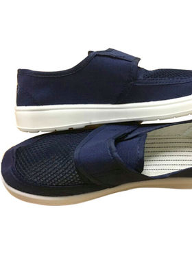 劳博士工作鞋无尘防静电PU车间加厚软底LBS-802蓝色40码