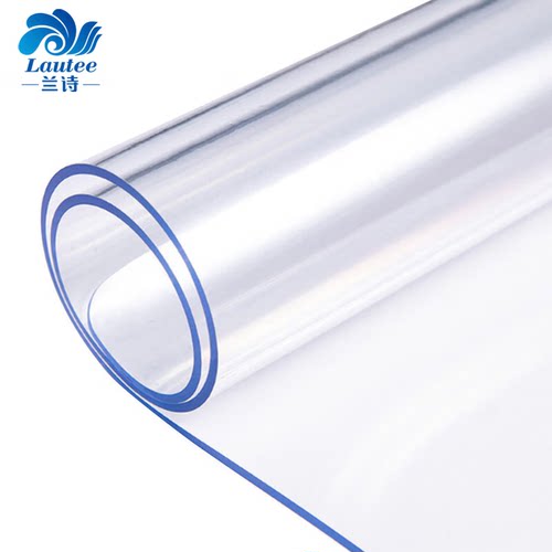 兰诗（LAUTEE）FH-1194透明桌垫加厚PVC软玻璃餐桌垫防油胶垫水晶