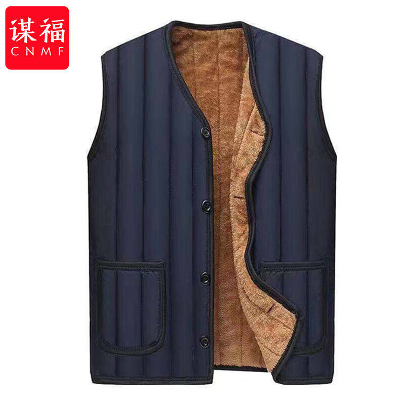 谋福（CNMF）秋冬加绒加厚男士马甲坎肩大码保暖马夹背心棉马甲(,男装,常规马甲,淘宝优惠券,粉丝福利购,淘宝优惠卷