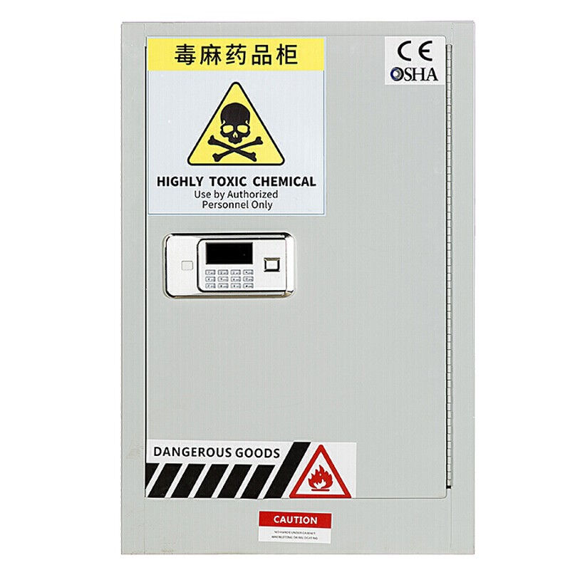 兰诗（LAUTEE）SY3006实验室危险品储存柜易制毒化学品柜工业防爆图片