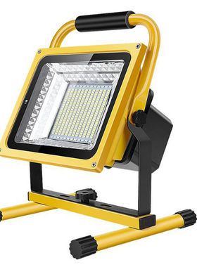 伏兴充电式LED投光灯户外应急照明灯遥控款168灯珠500W(7-18小时)