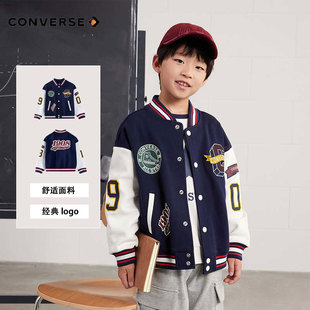儿童休闲棒球服 新款 Converse匡威童装 男童夹克中大外套2024年秋季