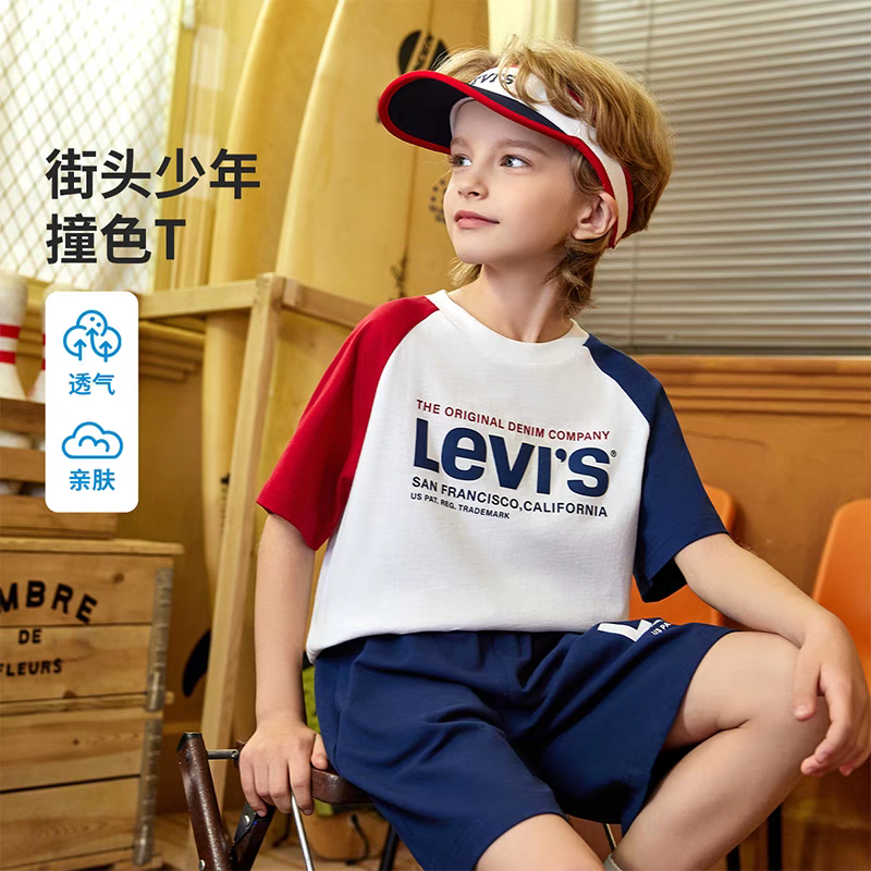 Levis李维斯儿童男童短袖T恤2025夏季新款透气半袖运动衣女生童装