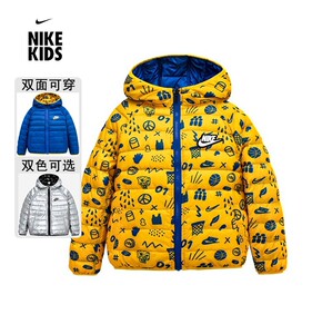 NIKE耐克童装男童短款双面穿羽绒服2024冬季新款儿童保暖防风外套