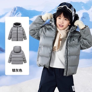 Jordan儿童装男女童羽绒服2025冬装中大童加厚保暖外套JD2342022