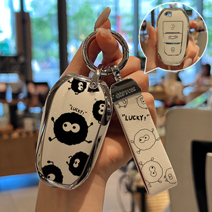 东风标致钥匙套308 301 408 308s汽车3008壳2008标志508包扣男女