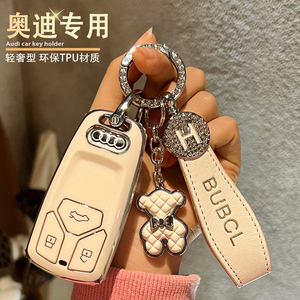 22款奥迪A4L钥匙套适用Q5L/A5时尚女包A6/A3/Q3/Q2L/A4高档男壳扣