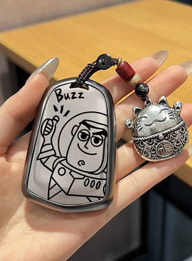 适用凯迪拉克XT5钥匙套XT4 XT6 XTS CT4 CT5 CT6 ATSL扣SRT壳GT4