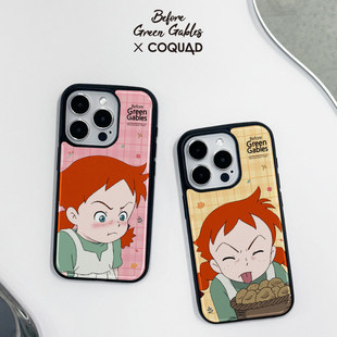 max防摔手机壳潮套 Gables安妮女孩iPhone17pro 韩国Before Green