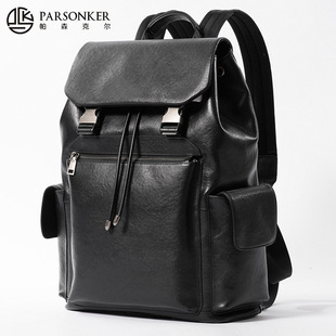 真皮男士休闲双肩包 时尚抽绳头层牛皮电脑背包商务大容量扩容包