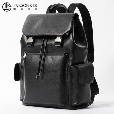 真皮男士休闲双肩包 时尚抽绳头层牛皮电脑背包商务大容量扩容包