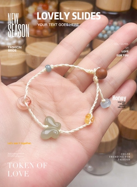 原创设计天然和田玉多宝手链女款时尚款多宝色玉石手串