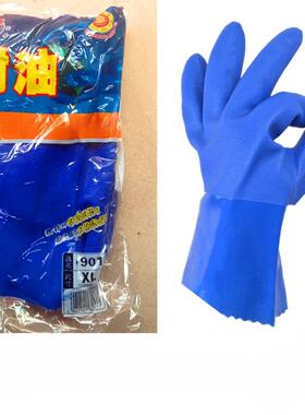 25款春雷901Pvc防油手套蓝磨砂防水耐酸碱性棉衬渔业XL手部保护劳
