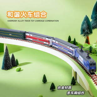 儿童合金和谐号火车玩具绿皮东风地铁高铁模型中国铁路仿真回力车
