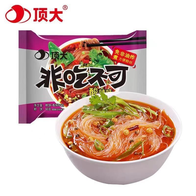 顶大酸辣粉非吃不可方便粉丝整箱包邮免煮非油炸速食宿舍方便速食,粮油调味/速食/干货/烘焙,方便粉丝/粉条,淘宝优惠券,粉丝福利购,淘宝优惠卷
