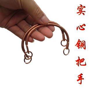 宜兴紫砂茶壶  配件 实心把手提梁  紫铜黄铜 大号直销定做8-20cm