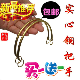 买一送一紫砂茶壶实心黄铜壶把手提梁壶手把5mm高档结实8-20厘米