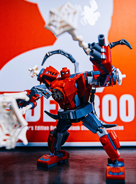 钢铁蜘蛛侠机甲积木战衣返校季英雄远征2纵横宇宙拼装76146玩具