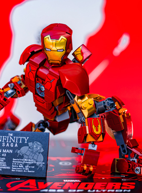 MOC钢铁侠马克MK43拼搭积木机甲76206 改装人形模型套装胸像76155