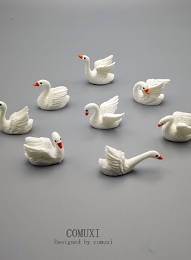 可爱写实天鹅树脂桌面车载摆件