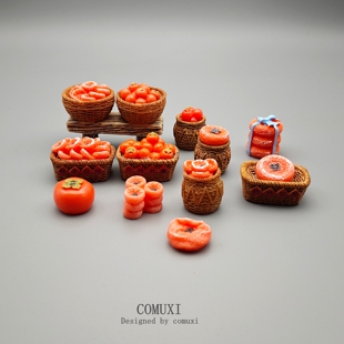 创意迷你柿子柿饼仿真食玩模型微缩场景小摆件diy树脂桌面 微景观