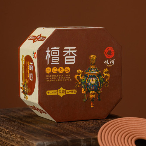 恒河盘香檀香塔香酒店用品室内香薰改善环境持久留香家用12小时 - 封面