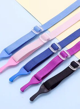 儿童眼镜防滑绳双孔硅胶眼睛鼻托马士变金斯尼刚适用镜腿固定防滑