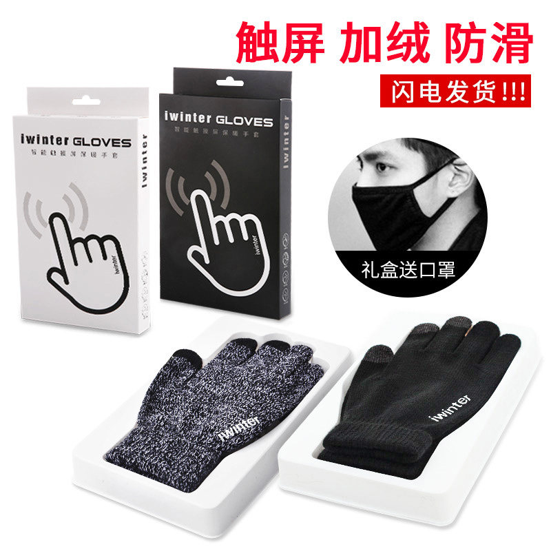 网友分享在meiguo.com的图片