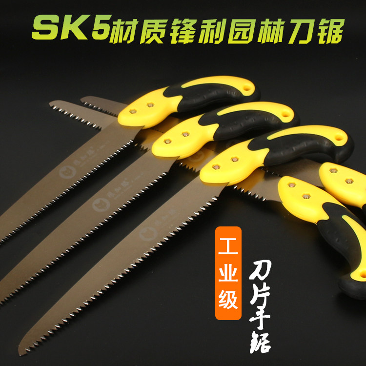 新品台湾狼加藤手锯园林锯果树果树锯手锯手工伐木锯户外锯,五金/工具,手工锯,淘宝优惠券,粉丝福利购,淘宝优惠卷