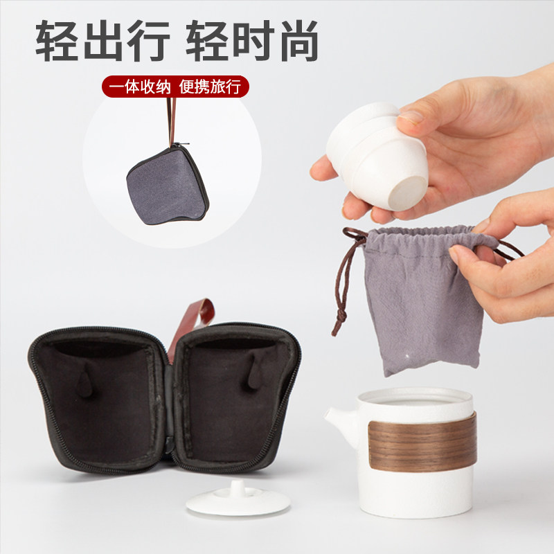 便携式茶具旅行套装一壶二杯功夫户外茶具套装便携随身泡茶快客杯|msdalam kategori pinggan mangkuk, set teh, Kung Fu teh - dari Buy2taobao.com untuk memberikan perkhidmatan ejen Taobao profesional membeli