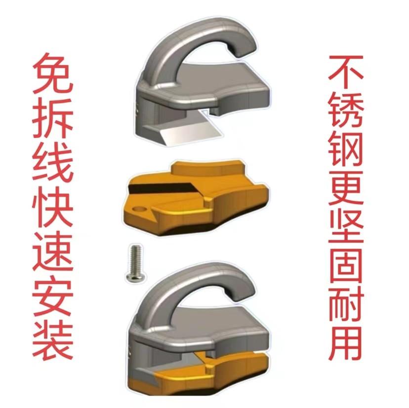 免拆线拉链头 5号金属8号10拉链
