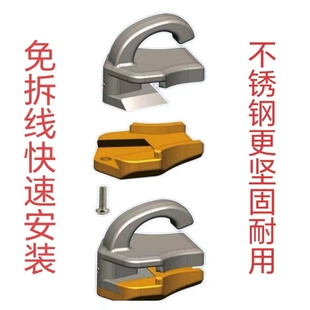 免拆线拉链头 5号金属8号10号尼龙箱包公文包维修不锈钢拉头