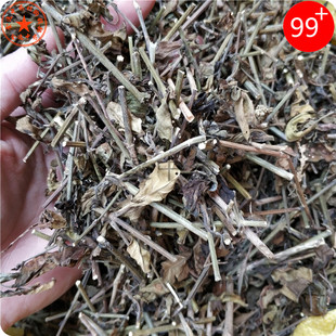 干货中药材白鹤灵芝1000g 白鹤灵芝草 癣草中草药2斤包邮