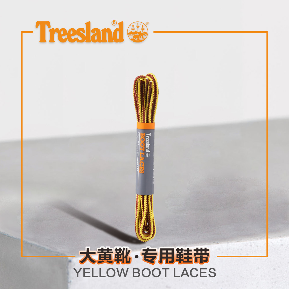 工装鞋马丁靴鞋带添柏岚适用Timberland经典踢不烂圆10061鞋带