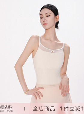 danzbaby芭蕾舞服成人练功服女吊带体操服网纱拼接吊带体服B362