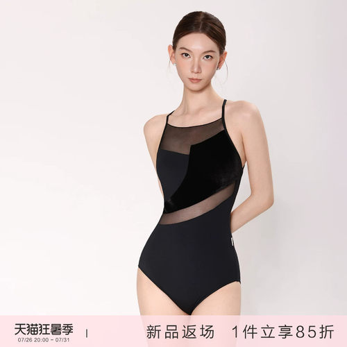 danzbaby芭蕾舞服女舞蹈吊带体服成人形体服基训丝绒拼接体服B428