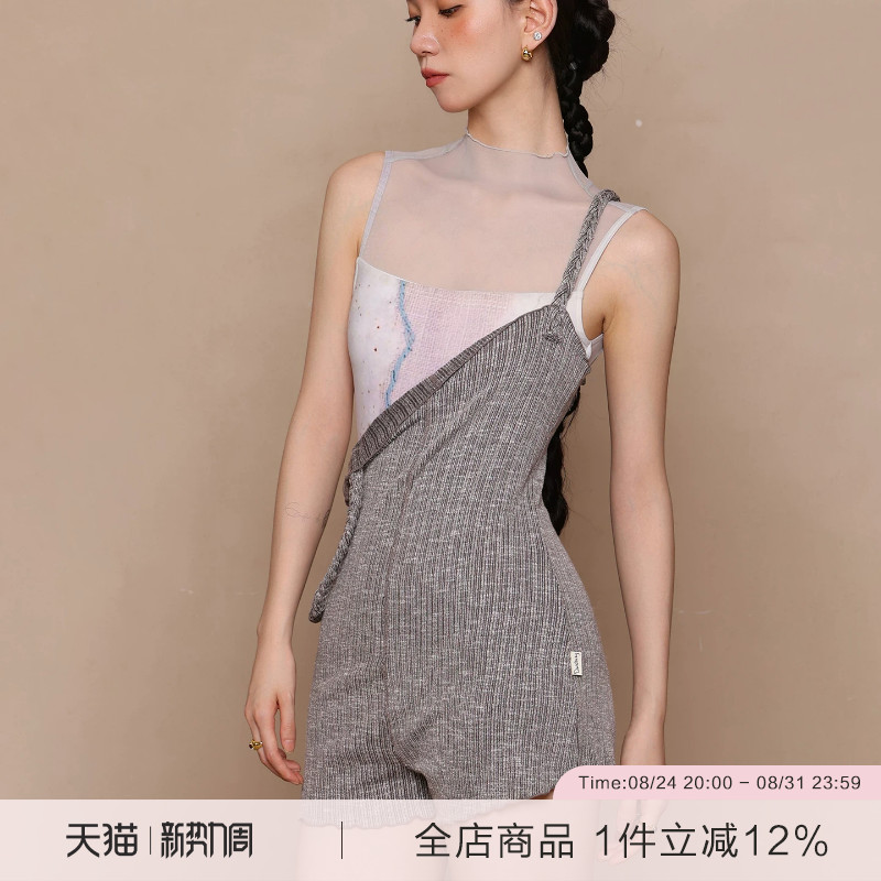 danzbaby芭蕾舞服成人舞蹈裤女练功裤热身背带裤两穿连体短裤B394