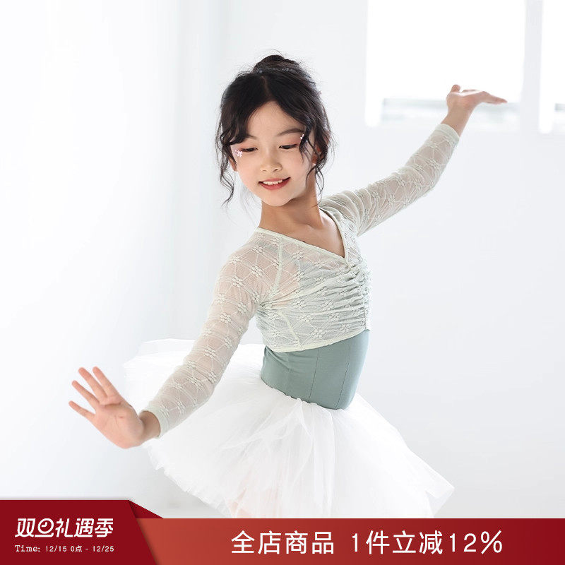 danzbaby芭蕾上衣儿童舞蹈上衣