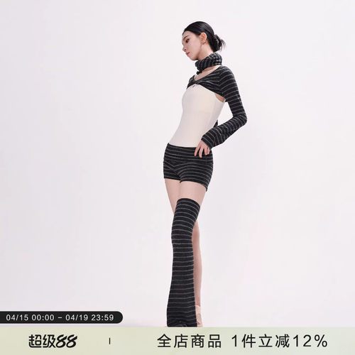 danzbaby芭蕾舞女练功服成人分体服长袖套装针织保暖三件套B368