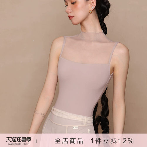 danzbaby芭蕾舞服女瑜伽服成人形体服小高领网纱拼接练功体服B398