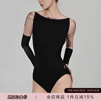danzbaby芭蕾舞服女体操服成人瑜伽服拼接一字领长袖练功体服B410