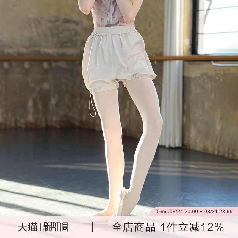 b195耳边抽绳练功短裤